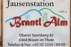 Unsere Sponsoren Bild 21
